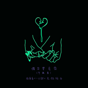 91♥️丨PORNY丨国产jk
