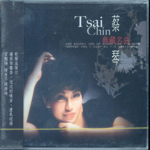 91♥️丨PORNY丨国产jk
